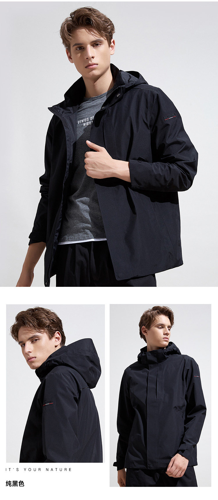诺诗兰 男 Gore-Tex 单层冲锋衣 夹克外套 图23