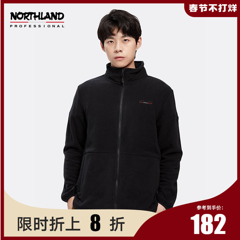 Northland fleece jacket men's autumn and winter new outdoor lightweight warm and comfortable stand-up collar storm jacket with liner