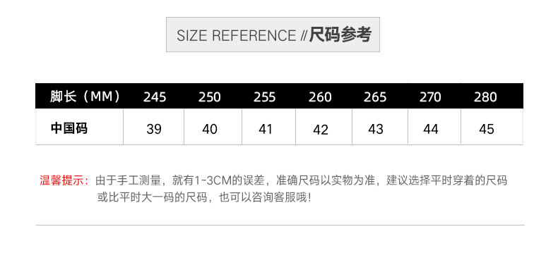 10点抢 诺诗兰 男士夏季溯溪鞋 户外涉水 透气不臭 图11