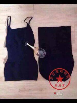 Corset amincissant Set abdomen - Ref 694107 Image 12