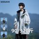 Large size mid-length windbreaker jacket for men in autumn and winter