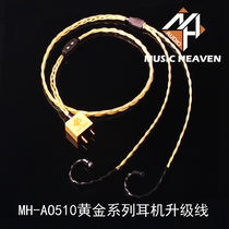 Music Heaven JH24 AKR03 Roxanne Angie Layla II gold headset upgrade cable