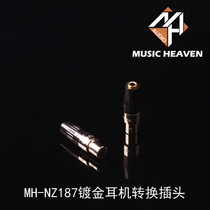 Music Heaven LCD-4 LCD-3 HD800 MMCX 2 5 3 5 headset interface conversion pin