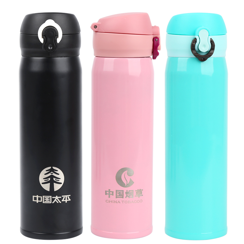 Insulation Cup Custom Stainless Steel Opening Gift Cup Custom Printed Advertising Cup Corporate Event Lettering Printed Logo