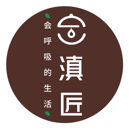 滇匠建水紫陶的LOGO