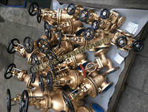 GEEVALVE grid valve zirconium double gland fixed plug valve tantalum plug valve nickel aluminum bronze plug valve marine