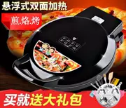 Điện 叮 烤 烤 机 烙 烙 烙 锅 机 机 可 可 可 可 可 可 可 迷你 迷你 - Máy Crepe