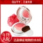 Qiao Di Shang Hui Die Love Rose Red Petals Baking Powder Baking Nổi Rouge Gao Guang Xiu Rong Powder Chính hãng phấn má the saem