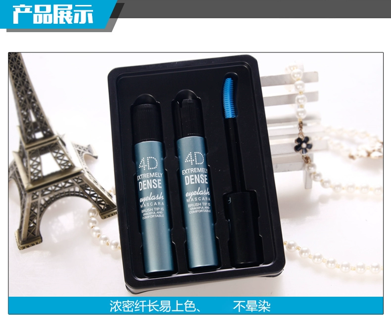 Mascara nhung nhung 4D dày 20ml dễ dàng tẩy trang đôi mắt to mới bắt đầu trang điểm nữ đích thực - Kem Mascara / Revitalash