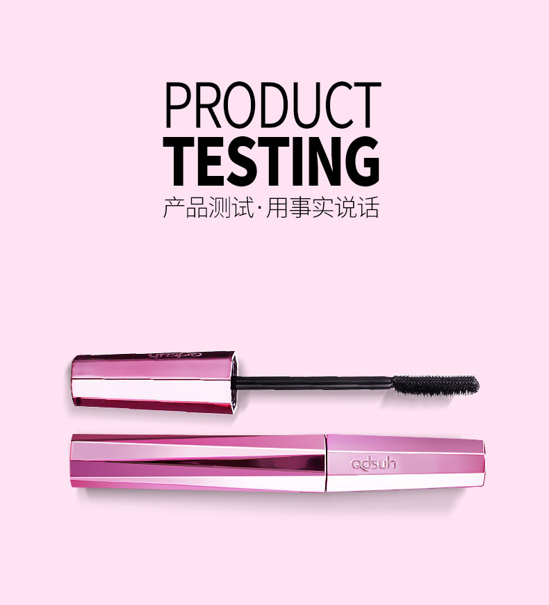 Qiao Di Shang Hui mascara chính hãng không thấm nước xoăn dài khối lượng dày không nở tự nhiên trang điểm lâu dài - Kem Mascara / Revitalash missha mascara