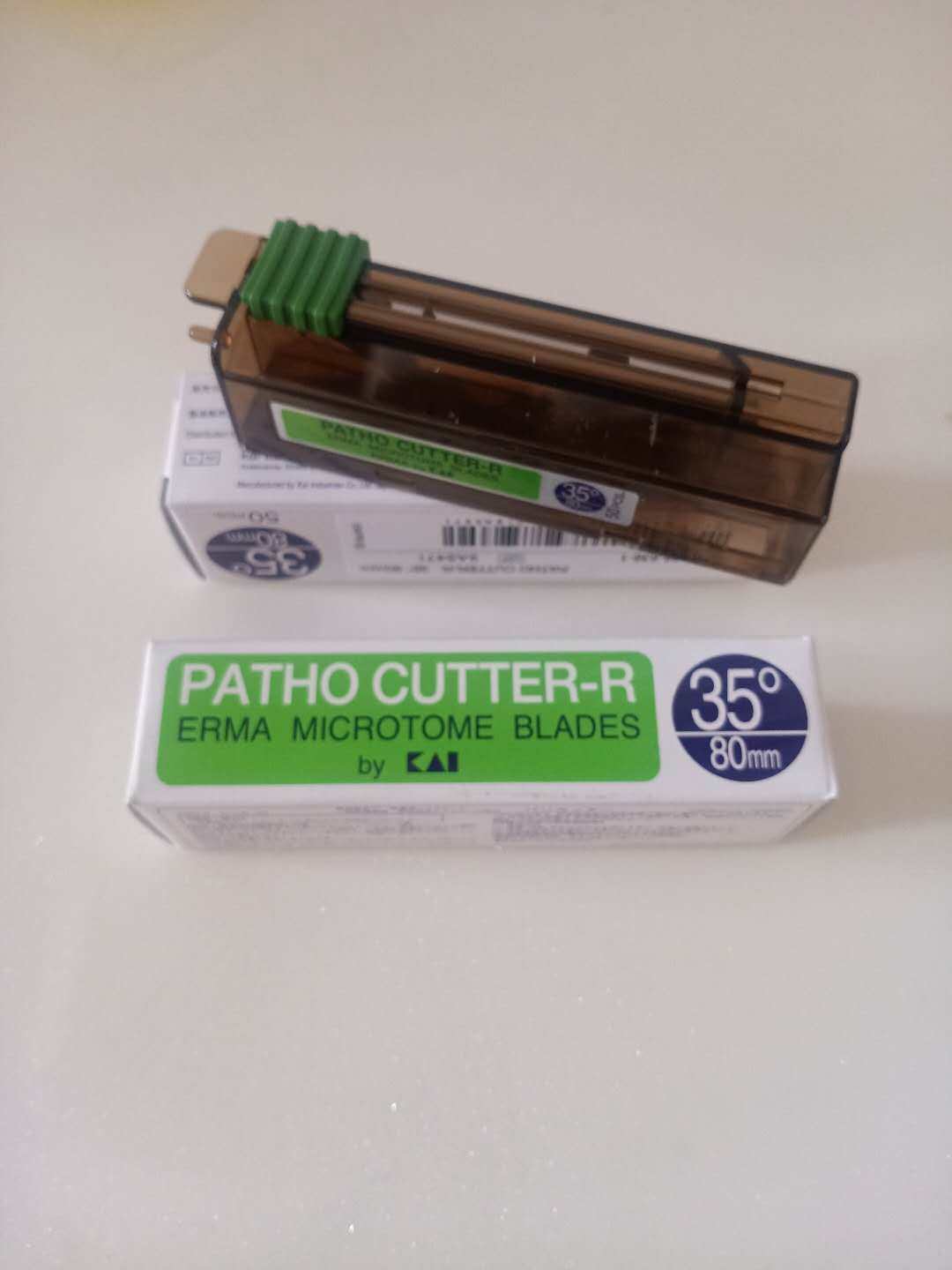 病理刀片艾玛ERMA PATHO CUTTER日本病理刀片替代819