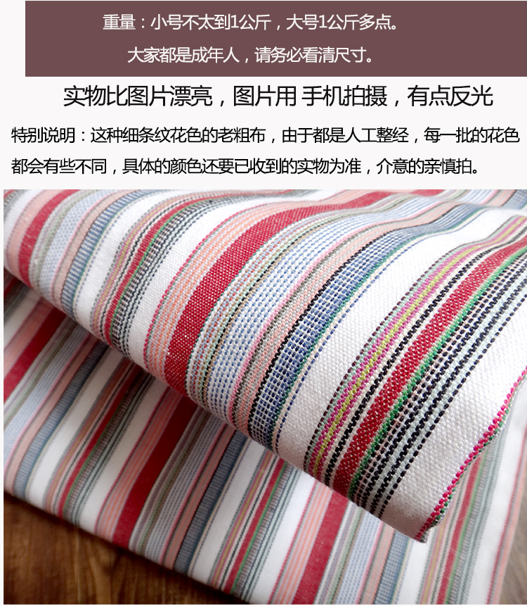 Xuất khẩu french bông cũ thô vải tờ duy nhất mảnh dày sọc tờ đơn giản đôi tờ 1,5 1,8 giường ra trải nệm