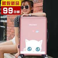 Phiên bản tiếng Hàn của phim hoạt hình vali cá tính nữ sinh viên đại học nhỏ hộp hành lý tươi mới dễ thương hộp du lịch dễ thương vali lock&lock