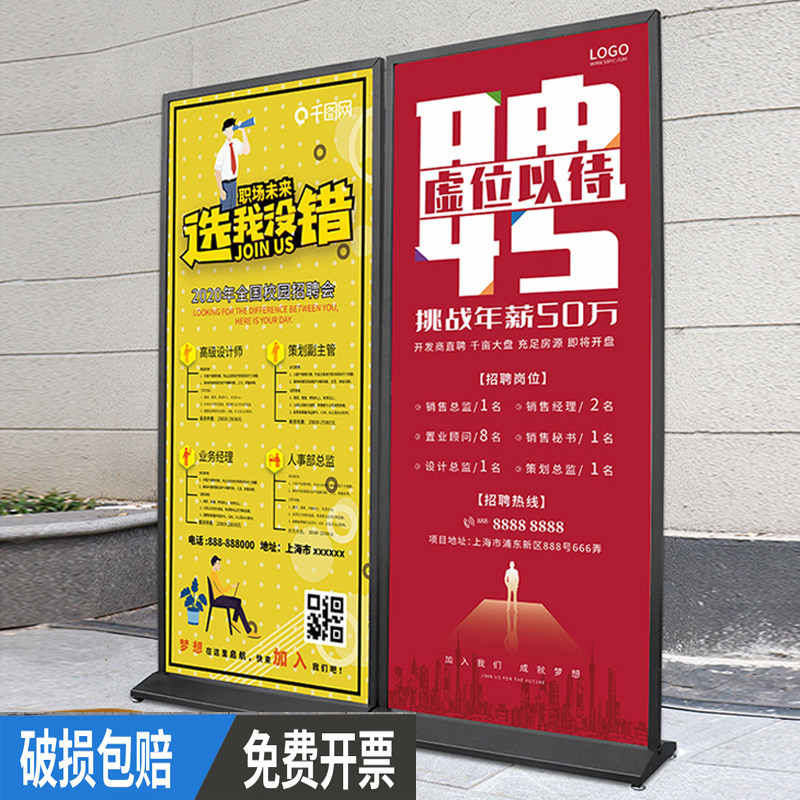 Liscreen exhibition stand 80x180 vertical landing bracket advertising display cards American stand screen Show outdoor windproof