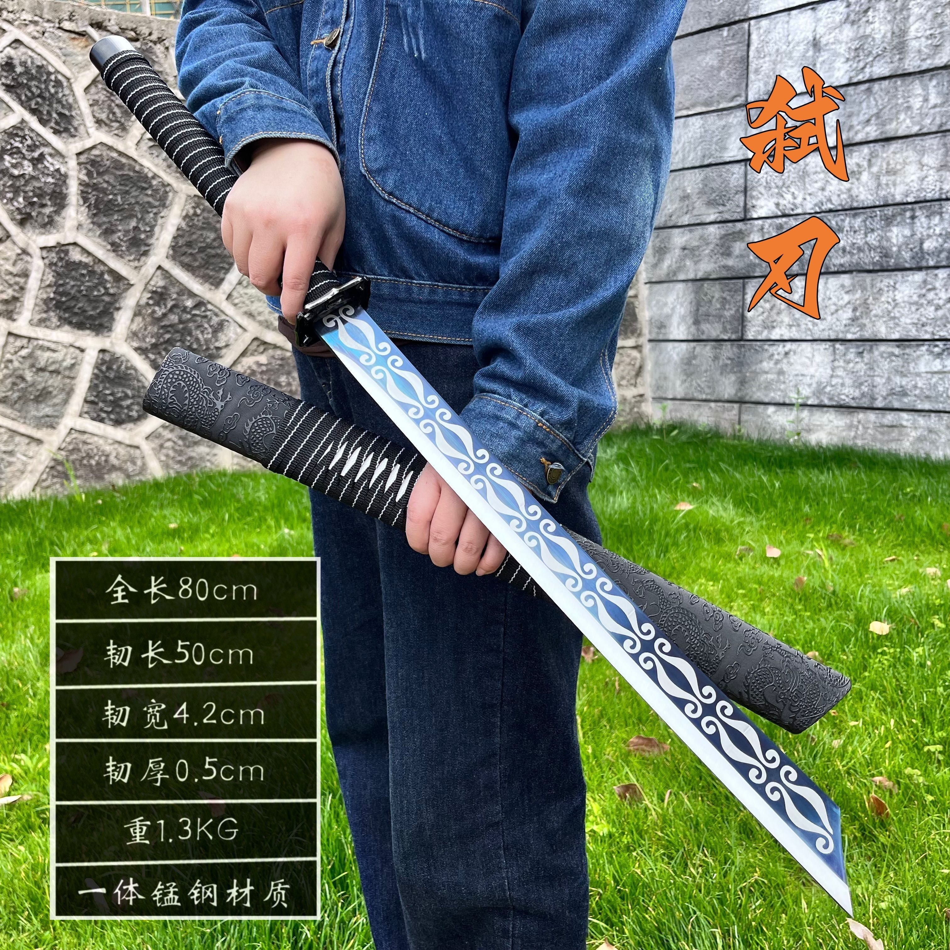 高锰钢一体唐横刀车载长刀剑绣春刀合法刀具防身冷兵器大刀未开刃，安全