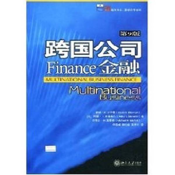 Authentic 90% New Book | International Corporate Finance 9Th Edition (Usa) by David K. Eiteman, Arthur I. Stonehill, and Michael