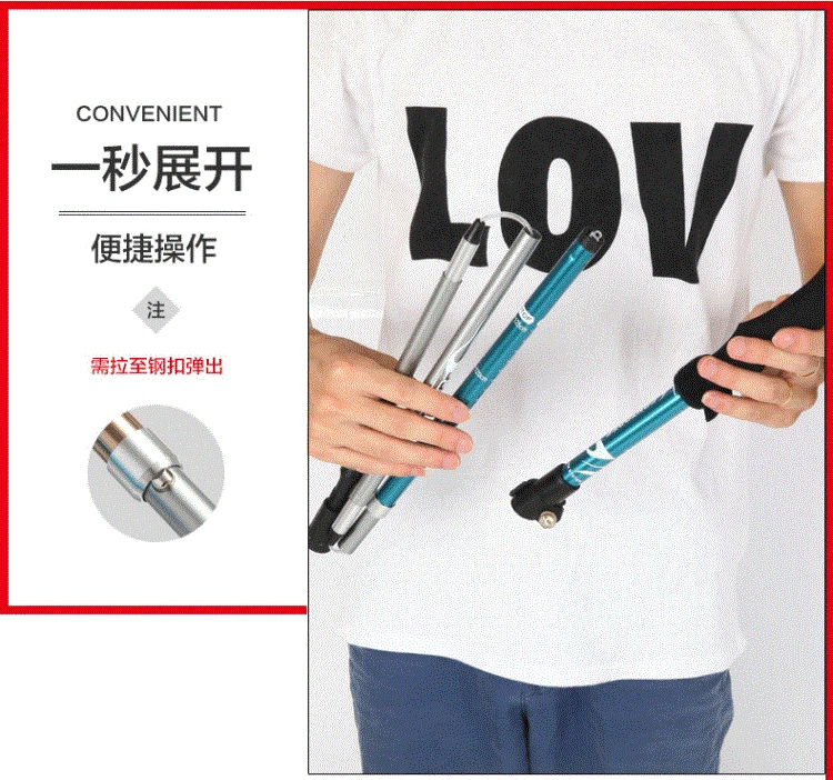 Mía dính đa chức năng leo trèo gấp bắt cóc đi bộ nhẹ nam nữ cầm tay siêu nhẹ bộ chống trượt - Gậy / gậy