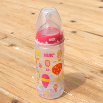 Clearance imported NUK wide mouth PP bottle anti-flatulence plastic bottle body 150 300ml