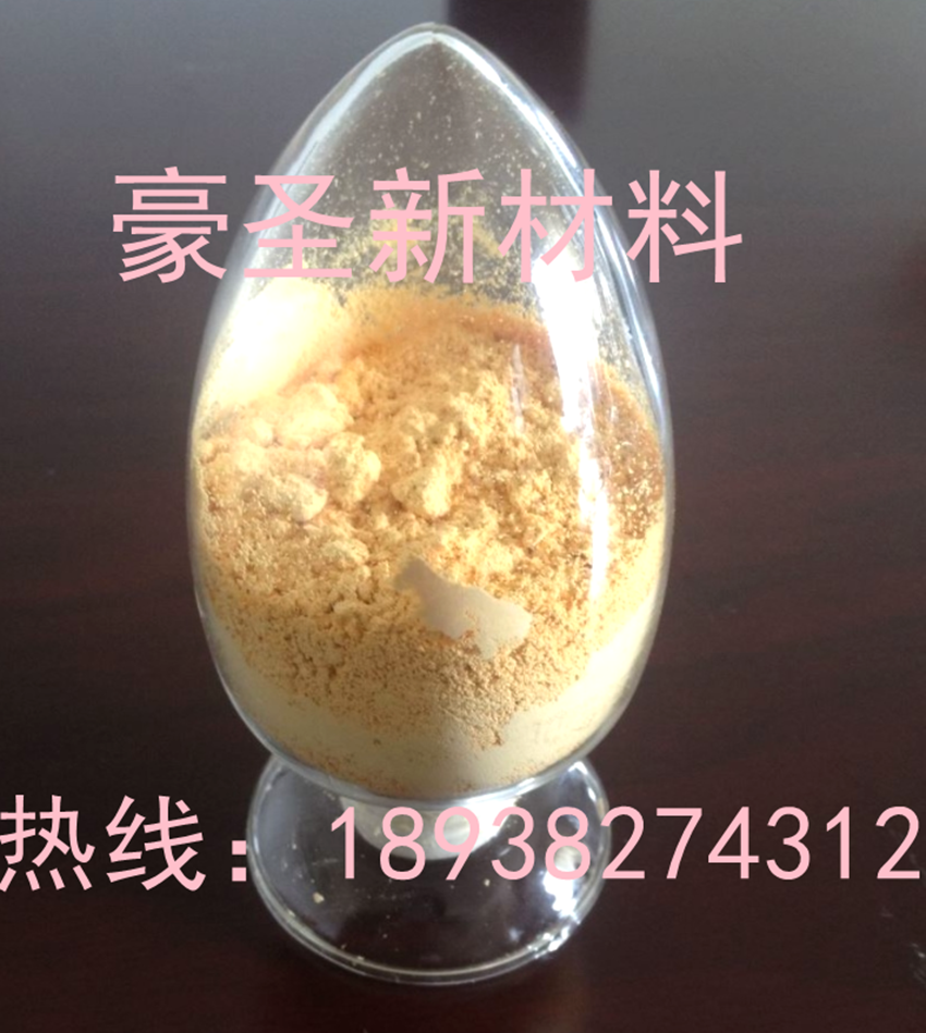 厂家直销 新型 聚酰亚胺树脂粉  PI用于金刚石（CBN）树脂砂轮