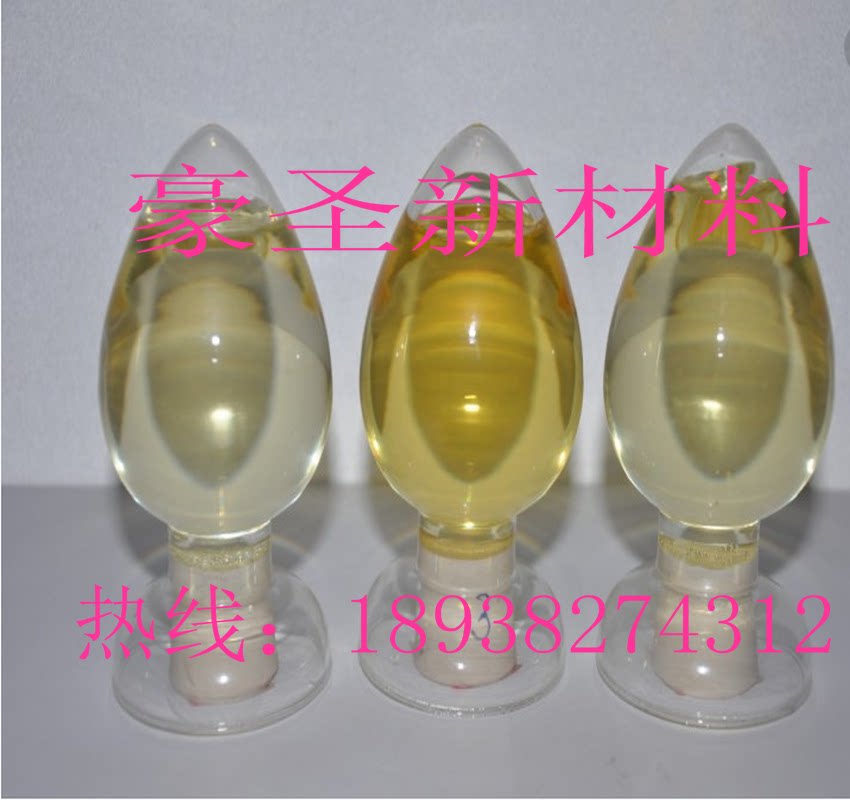 出售 40%弹性体二聚酸改性环氧树脂EPD-172