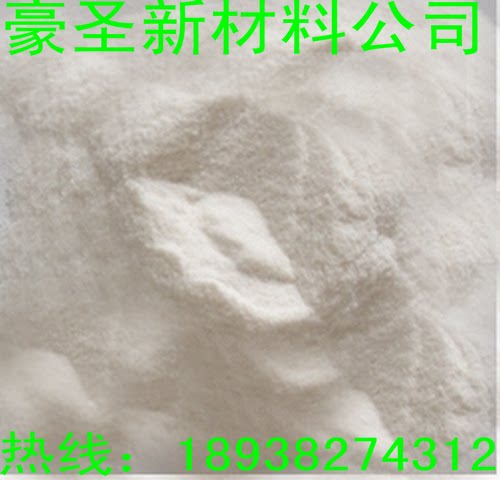 Sale of pure hydroxyylyl methyl cellulose HPMC High quality cellulose hydroxyylmethcellulose