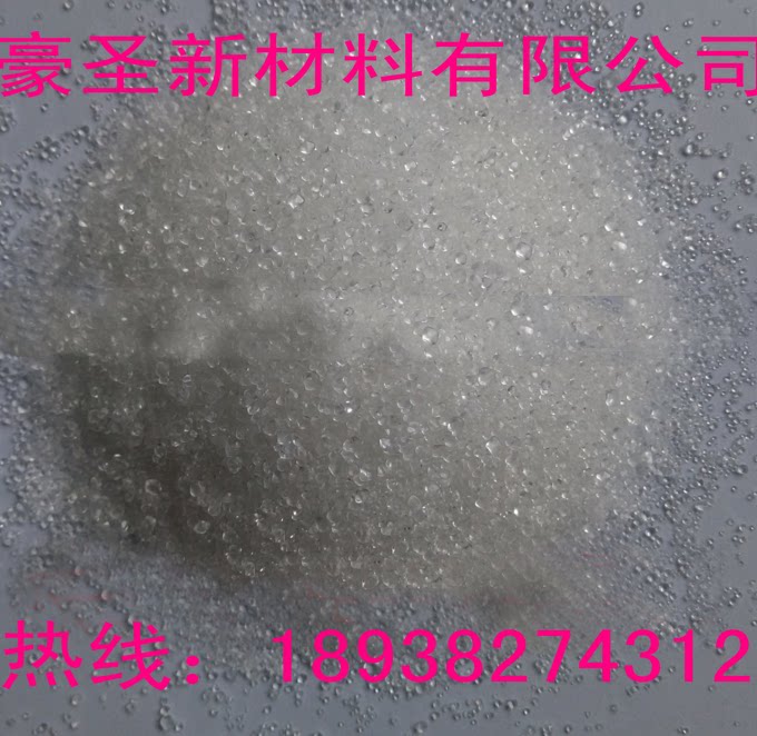 Sale of German Longsheng anti-aging BHT264 Import antioxidants highly effective