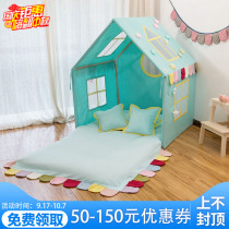 Childrens indoor tent Dollhouse Baby Game house boy sleeping bed tent home oversized Castle Cotton