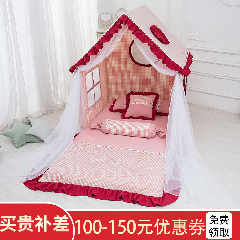 Children's tent girl Indoor game house Baby dress up house wine toy gift Split bed fabric oversized princess tent