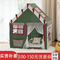 Childrens tent small house home game House super big boy indoor Castle baby House educational toy