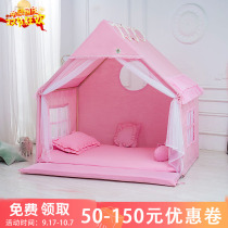 Childrens tent indoor princess girl small palace can sleep pink game House baby home Tent Bed