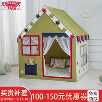 Childrens Tent Indoor Boy Game House Home Large Castle Baby Play House Toy House Palace Small House