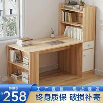 Computer desk desktop corner desk bookshelf one combination table home rental bedroom student writing study table