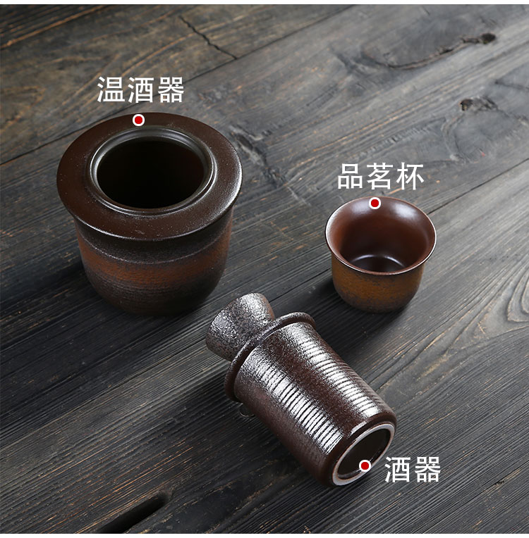 Trung Quốc ấm rượu nồi lẩu nóng ấm rượu nồi gia đình sake vàng rượu vang trắng ly hai hoặc hai lò sưởi điện đặt - Rượu vang giá đựng rượu