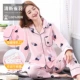 Quần áo giam giữ phụ nữ mang thai cho con bú đồ ngủ phụ nữ mùa thu và mùa đông cotton tinh khiết sau sinh dịch vụ tại nhà dài tay có thể điều chỉnh rộng rãi quần áo xả - Giải trí mặc / Mum mặc