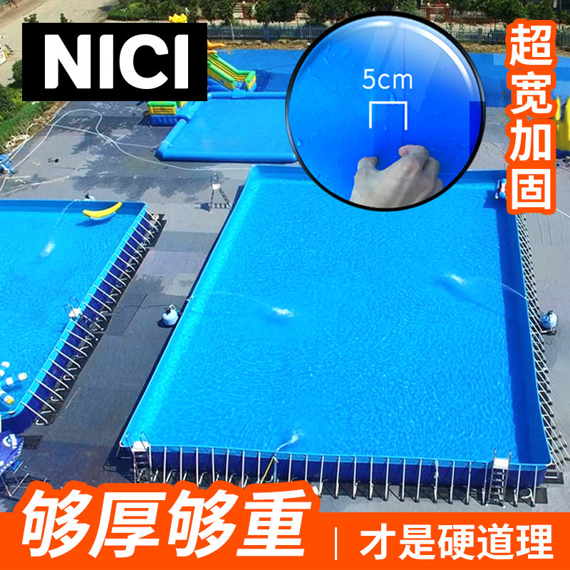 Large bracket swimming pool Mobile inflatable water park equipment manufacturers fish breeding engineering ground water storage model pool