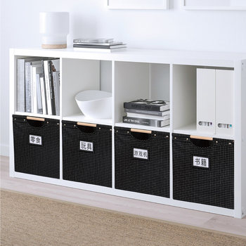 Household lattice bookcase storage box black kalek accessories bookcase bottom storage box car debris sorting basket