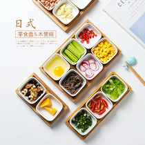 Baoli fish Ceramic plate Restaurant appetizer plate Sauce bowl Snack dried fruit plate Japanese grid plate Afternoon tea heart