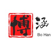 博涵文具