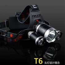 Super bright headlamp Flashlight Strong light Rechargeable head-mounted sensor light Long-range fishing light Multi-functional home student