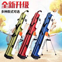 Fish pole bag Taiwan fishing bag 1 2 meters 1 25 meters fishing gear bag hard case fishing bag waterproof fish bag fish Rod bag