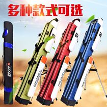 Fishing gear bag fish pole bag fishing bag 1 2 meters 1 25 meters pole bag large fish bag multi red energy platform fishing bag hand bar bag