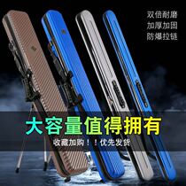 Hard Case fish pole bag fishing gear bag waterproof fishing bag pole bag large capacity 1 25 meters ultra light multifunctional special fishing gear