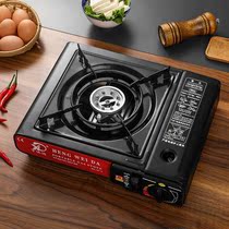 Card furnace gas tank outdoor portable Cass furnace magnetic stove car field cooker gas stove car stove car stove