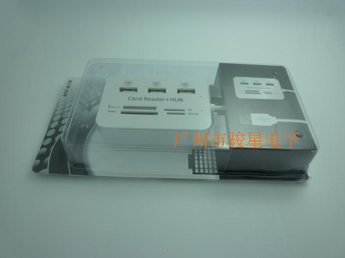 Concentrateur USB - Ref 373678 Image 6