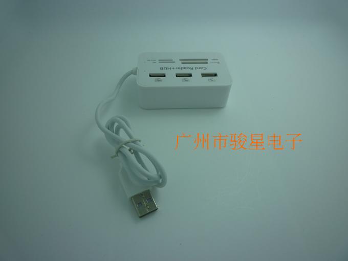 Concentrateur USB - Ref 373678 Image 8