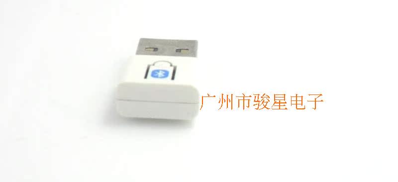 Accessoire USB - Ref 457477 Image 10