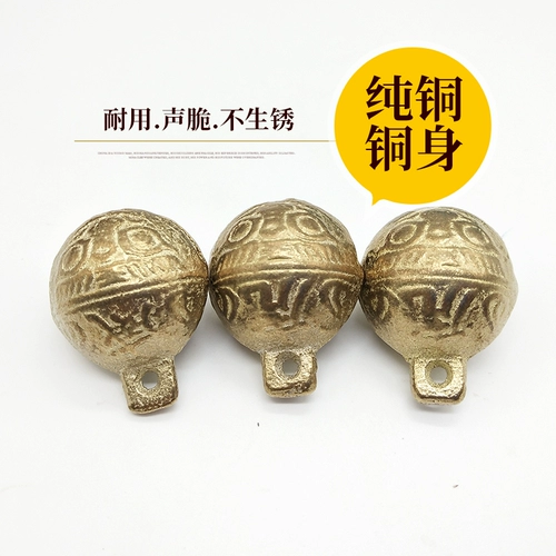 Медный колокольчик, подвеска ручной работы, ручка, аксессуар с аксессуарами, «сделай сам», домашний питомец, котенок, кот