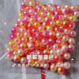 Пластиковые бусины из жемчуга ручной работы