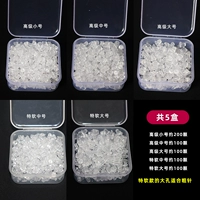 Пять коробок с высоким уровнем 3 моделей+2 специальных моделей Soft 2