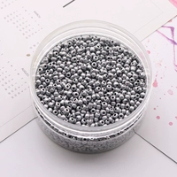 Около 1500 рисовых бусин [серый] Отправить коробку